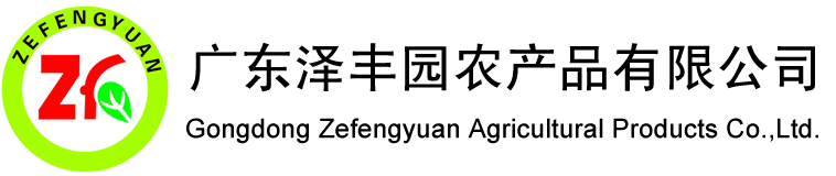 ٍuW(wng)