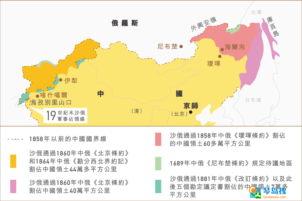 main_site_illustration_yichanyukunnan_v4-01
