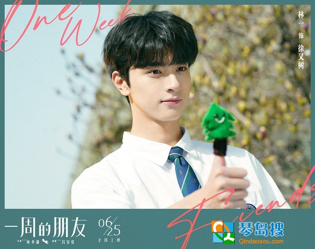 https://pics2.baidu.com/feed/9358d109b3de9c82b46316079003ec0018d84345.png?token=99b705419b371b8fc4f63cd9cbf7c30e