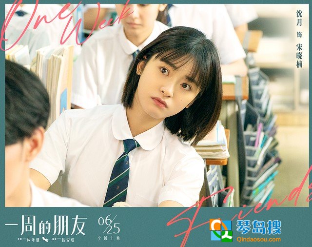 https://pics0.baidu.com/feed/e1fe9925bc315c6028695bf28332a719485477bf.png?token=8dfe4c321eeb2e3a09ec9786632a5070