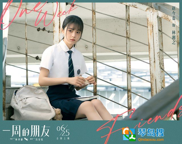 https://pics1.baidu.com/feed/9358d109b3de9c8275e656af9103ec0018d84398.png?token=c4198b149a1178dbcf9b4d497d5393a8