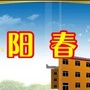 S_^(q)ꖴСW(xu)