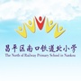 вƽ^(q)ϿFСW(xu)