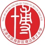 СW(xu)