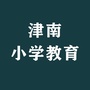 СW(xu)
