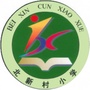 ҿИ^(q)´СW(xu)