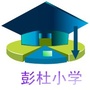 ˮОI^(q)СW(xu)