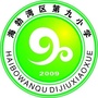 к^(q)ھСW(xu)