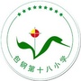 ^^(q)䓵ʮСW(xu)