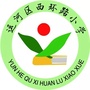h(hun)·СW(xu)