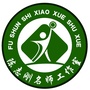 СW(xu)(sh)W(xu)־