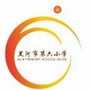 ںеСW(xu)