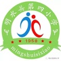 ˮhСW(xu)