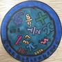dЌ(sh)(yn)СW(xu)꼉(j)(sh)W(xu)M