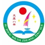 Зfl(xing)fСW(xu)