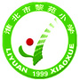 ԷСW(xu)