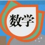 СW(xu)(sh)W(xu)W(xu)(x)