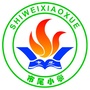 βСW(xu)