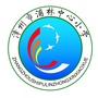 СW(xu)