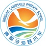 u溣·СW(xu)