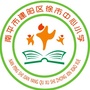 ƽнꖅ^(q)СW(xu)