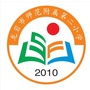 rЎٵڶСW(xu)