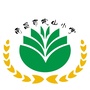 ϲжɽСW(xu)