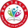 ¸߿СW(xu)