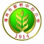 СW(xu)