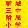 ĳиСW(xu)