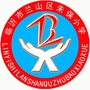 R챣СW(xu)