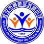 hS^(q)СW(xu)