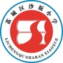 ǅ^(q)SʯɳСW(xu)
