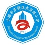 ʮé^(q)䮔(dng)·СW(xu)