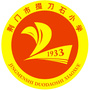 GTж޵ʯСW(xu)