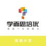 ڌW(xu)˼СW(xu)