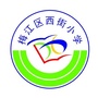 ÷÷^(q)СW(xu)