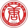 麣^(q)ƼСW(xu)