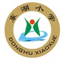 ^(q)|СW(xu)