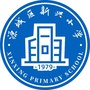 ԴԴǅ^(q)dСW(xu)