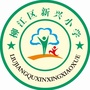 ^(q)dСW(xu)