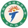 |ݸϪ(lin)СW(xu)