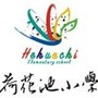 ɶкɻСW(xu)