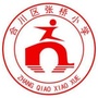 ϴ^(q)ȫСW(xu)