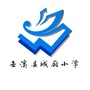 ϪhǎСW(xu)