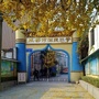 ɶлСW(xu)