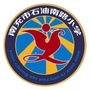 ϳʯ·СW(xu)