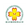 xв݅^(q)СW(xu)