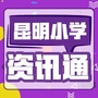 СW(xu)YӍͨ