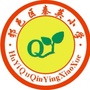 ؅^(q)ӢСW(xu)